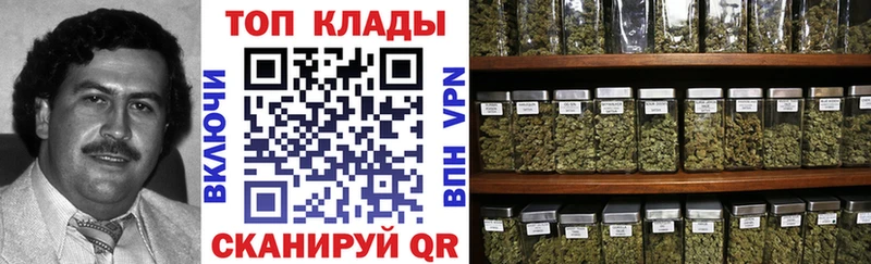 Магазины продажи наркотиков Азов MDMA  АМФ  МЕФ  СОЛЬ  Канабис  гидра ССЫЛКА  ГАШ  Cocaine 