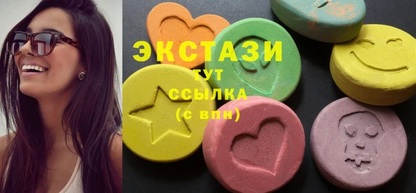дмт Абинск