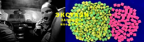 индика Алзамай