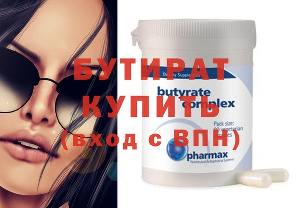 дурь Алексин