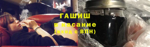 дмт Абинск
