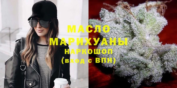 меф VHQ Абаза