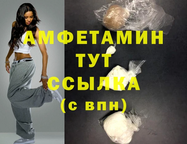 МДПВ Алексеевка