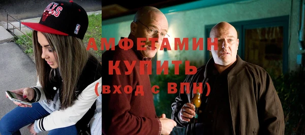 дмт Абинск