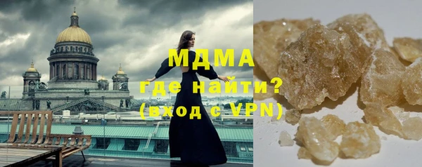 МДПВ Алексеевка