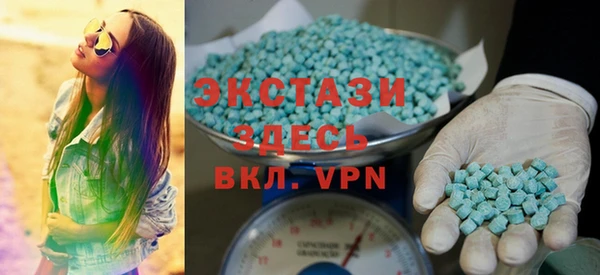 герыч Осташков